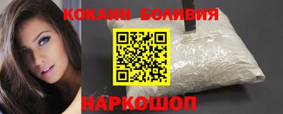 синтетический гашиш Донской