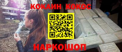 Альфа ПВП Донецк