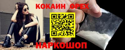 Альфа ПВП Донецк