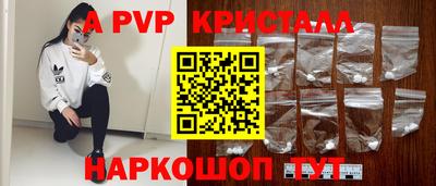 кокс Дубна