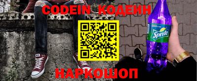 кокс Дубна