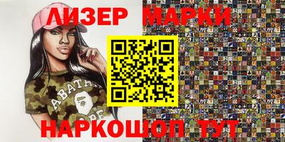 Альфа ПВП Донецк