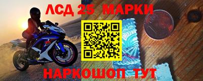 кокс Дубна