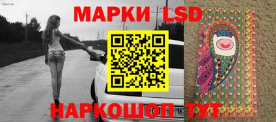 синтетический гашиш Донской