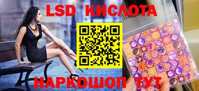 кокс Дубна
