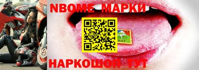 синтетический гашиш Донской