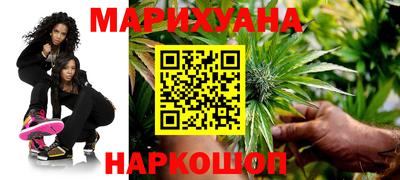 кокс Дубна