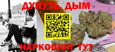 Альфа ПВП Донецк
