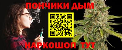 кокс Дубна