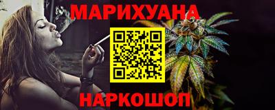 кокс Дубна