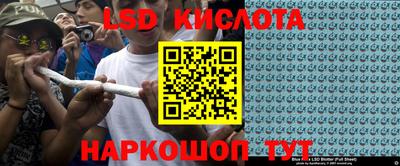 кокс Дубна