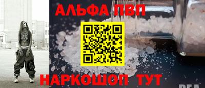 кокс Дубна