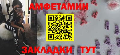 МДПВ Тара