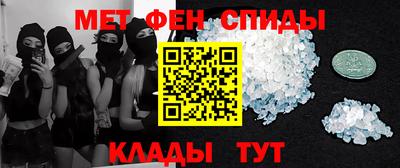 Альфа ПВП Донецк