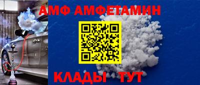 кокс Дубна