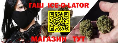 Альфа ПВП Донецк
