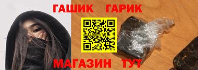 Альфа ПВП Донецк