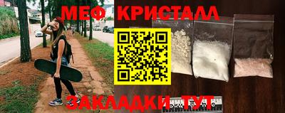 apvp Татарск