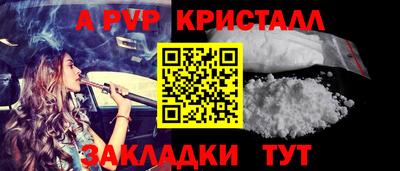 кокс Дубна