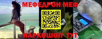 кокс Дубна