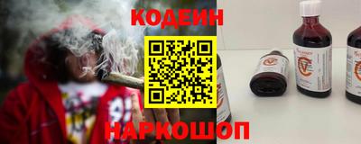 Альфа ПВП Донецк